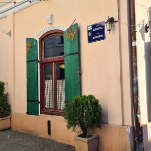 Pub Crveni Rak