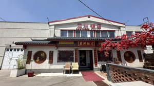 Restaurant Asia