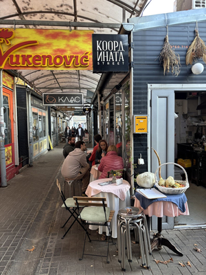Restaurant KOORDINATA