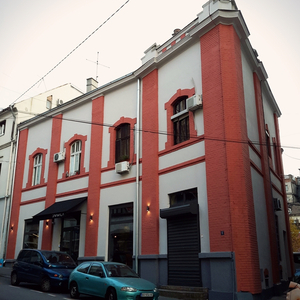 Savamala Hotel