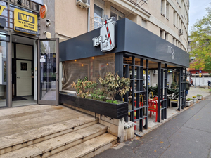 Tegla Bar Vračar