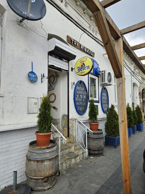 Три рибара