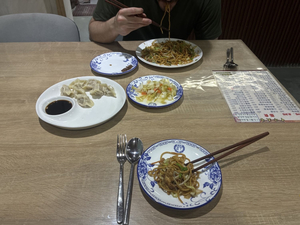 中华美食·青田味道