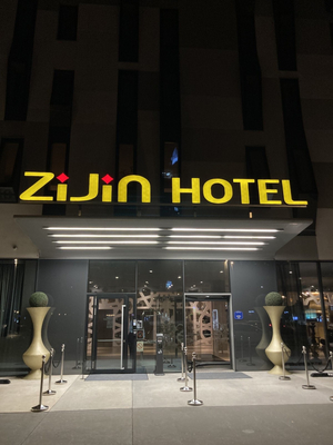 Zijin Hotel Belgrade