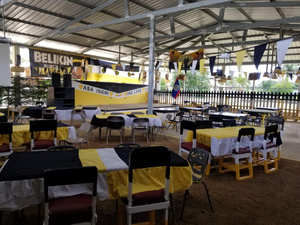 Aba Isieni Cool Spot