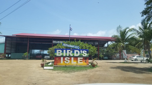 Bird's Isle Restaurant