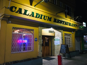 Caladium Restaurant