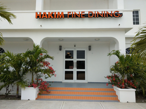 Hakim Shipyard Bar and Grill