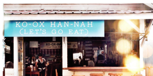 Ko-Ox Han Nah (Let's Go Eat)