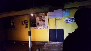 Newtown Bar