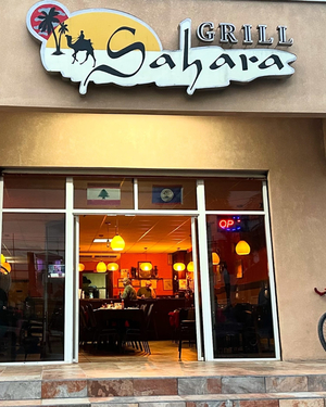 Sahara Grill