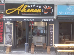 Al Hanan