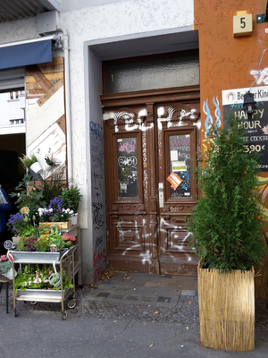 Avatar Indisches Restaurant Neukölln