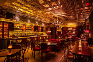 Bellboy Bar