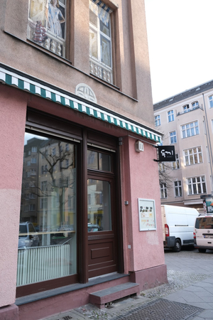 DUKKI