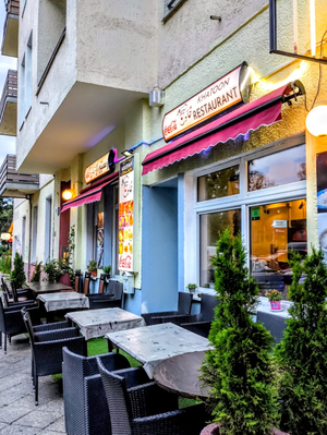 Khatoon Restaurant
