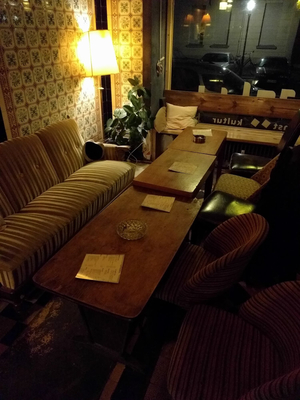Kunst- und Kulturverein Mastul e.V Kleinkunstbühne mit Bar