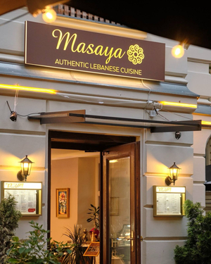 Masaya Restaurant