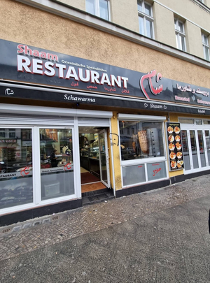 Shaam Restaurant
