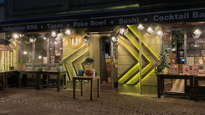 TAT Restaurant