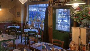 Taverna Ousies