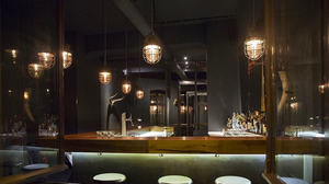 TheCoven Bar