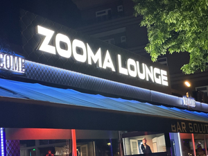 Zooma Lounge