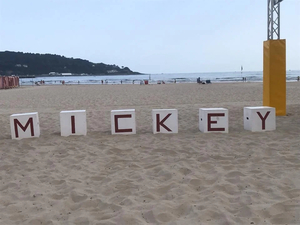 Club Mickey Hendaye - Club de plage