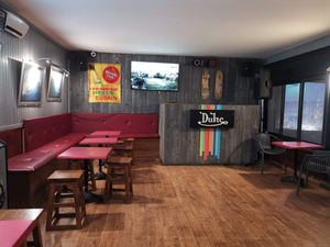 Duke Bar