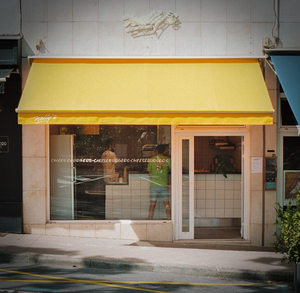 Nelly's