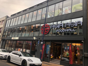 Asia Asia Food Hall Birmingham