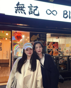 Blank cafe 无记(無記)