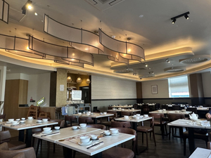 Dragon Gate Restaurant