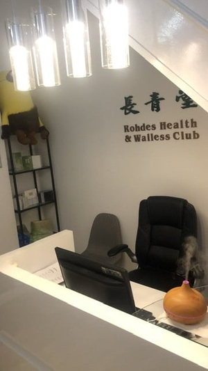 Rohdea Health and Wellness Club