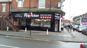Rooster House