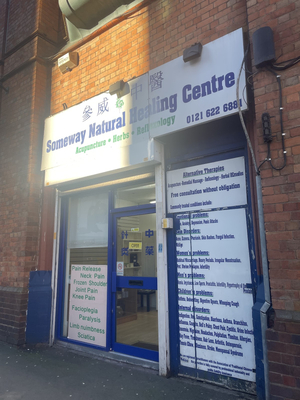 Someway Natural Healing Centre