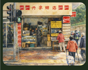 The Corner Bites 銅鑼灣丹麥
