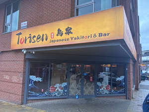 Torisen Japanese yakitori & bar