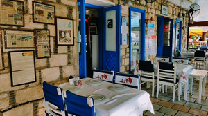 Bodrum Körfez Restaurant