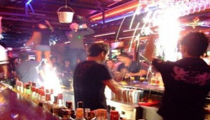 Central Bar
