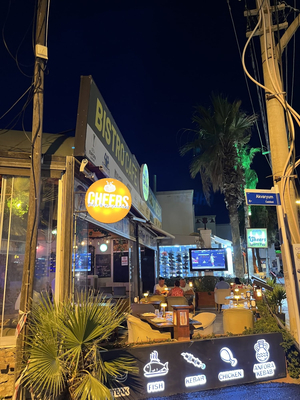 Cheers Restaurant