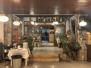 Kaana Restoran