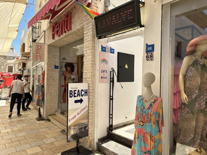 Kavalye Bar