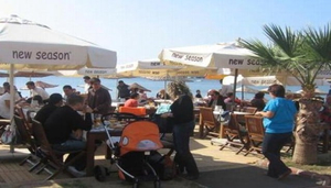 Newseason Restaurant