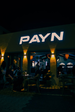 PAYN Cafe Pub