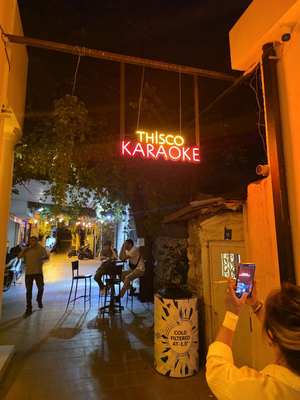 Thi̇sco Karaoke