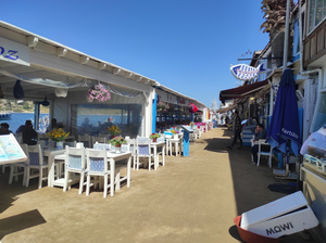 Yakamoz Restaurant