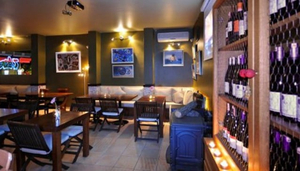 Zazu Lounge