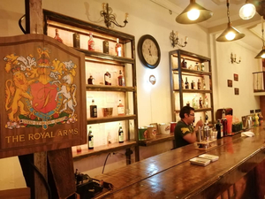 Atipica Pub