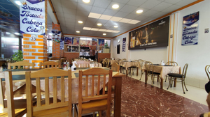 Bon Bar SUR